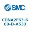 CDNA2F63-600-D-A533 ロック付シリンダ/複動・片ロッド(オートスイッチ付) CDNA2F63-6 SMC 52614581