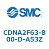 CDNA2F63-800-D-A53Z ロック付シリンダ/複動・片ロッド(オートスイッチ付) CDNA2F63-8 SMC 52615175