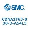CDNA2F63-800-D-A54L3 ロック付シリンダ/複動・片ロッド(オートスイッチ付) CDNA2F63-8 SMC 52615193