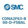 CDNA2F63-800-D-F5BAL ロック付シリンダ/複動・片ロッド(オートスイッチ付) CDNA2F63-8 SMC 52615211