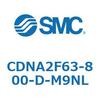 CDNA2F63-800-D-M9NL ロック付シリンダ/複動・片ロッド(オートスイッチ付) CDNA2F63-8 SMC 52615245