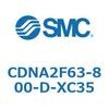 CDNA2F63-800-D-XC35 ロック付シリンダ/複動・片ロッド(オートスイッチ付) CDNA2F63-8 SMC 52615281