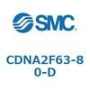 CDNA2F63-80-D ロック付シリンダ/複動・片ロッド(オートスイッチ付) CDNA2F63-8 SMC 52615315