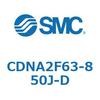 CDNA2F63-850J-D ロック付シリンダ/複動・片ロッド(オートスイッチ付) CDNA2F63-8 SMC 52615333