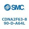 CDNA2F63-890-D-A64L ロック付シリンダ/複動・片ロッド(オートスイッチ付) CDNA2F63-8 SMC 52615342
