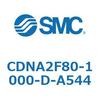 CDNA2F80-1000-D-A544 ロック付シリンダ/複動・片ロッド(オートスイッチ付) CDNA2F80 SMC 52615552