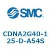CDNA2G40-125-D-A54S ロック付シリンダ/複動・片ロッド(オートスイッチ付) CDNA2G40 SMC 52620373
