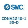 CDNA2G40-150-D ロック付シリンダ/複動・片ロッド(オートスイッチ付) CDNA2G40 SMC 52620391