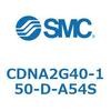 CDNA2G40-150-D-A54S ロック付シリンダ/複動・片ロッド(オートスイッチ付) CDNA2G40 SMC 52620407