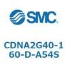 CDNA2G40-160-D-A54S ロック付シリンダ/複動・片ロッド(オートスイッチ付) CDNA2G40 SMC 52620425