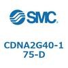 CDNA2G40-175-D ロック付シリンダ/複動・片ロッド(オートスイッチ付) CDNA2G40 SMC 52620434