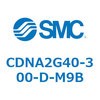 CDNA2G40-300-D-M9B ロック付シリンダ/複動・片ロッド(オートスイッチ付) CDNA2G40 SMC 52620513