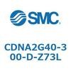 CDNA2G40-300-D-Z73L ロック付シリンダ/複動・片ロッド(オートスイッチ付) CDNA2G40 SMC 52620531