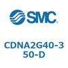 CDNA2G40-350-D ロック付シリンダ/複動・片ロッド(オートスイッチ付) CDNA2G40 SMC 52620547