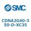 CDNA2G40-350-D-XC35 ロック付シリンダ/複動・片ロッド(オートスイッチ付) CDNA2G40 SMC 52620574