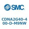 CDNA2G40-400-D-M9NW ロック付シリンダ/複動・片ロッド(オートスイッチ付) CDNA2G40 SMC 52620592