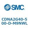 CDNA2G40-500-D-M9NWL ロック付シリンダ/複動・片ロッド(オートスイッチ付) CDNA2G40 SMC 52620653