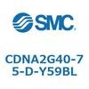 CDNA2G40-75-D-Y59BL ロック付シリンダ/複動・片ロッド(オートスイッチ付) CDNA2G40 SMC 52620732