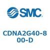 CDNA2G40-800-D ロック付シリンダ/複動・片ロッド(オートスイッチ付) CDNA2G40 SMC 52620766