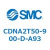 52633217