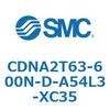 52634547
