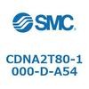 ロック付シリンダ/複動・片ロッド(オートスイッチ付) CDNA2T80 SMC