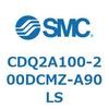 CDQ2A100-200DCMZ-A90LS 薄形シリンダ CDQ2A100-2 SMC 52660264