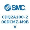 CDQ2A100-200DCMZ-M9BV 薄形シリンダ CDQ2A100-2 SMC 52660343