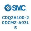CDQ2A100-20DCMZ-A93LS 薄形シリンダ CDQ2A100-2 SMC 52660684