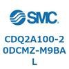CDQ2A100-20DCMZ-M9BAL 薄形シリンダ CDQ2A100-2 SMC 52660702
