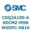 CDQ2A100-60DCMZ-M9BWSDPC-XB10 薄形シリンダ CDQ2A100-6 SMC 52666241