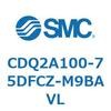 CDQ2A100-75DFCZ-M9BAVL 薄形シリンダ CDQ2A100-7 SMC 52666747
