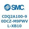 CDQ2A100-90DCZ-M9PWVL-XB10 ���`�V�����_ CDQ2A100-9 SMC 52667474