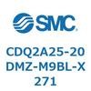 52684712