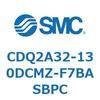 CDQ2A32-130DCMZ-F7BASBPC 薄形シリンダ CDQ2A32-13 SMC 52694555