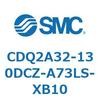CDQ2A32-130DCZ-A73LS-XB10 薄形シリンダ CDQ2A32-13 SMC 52694634
