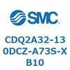 CDQ2A32-130DCZ-A73S-XB10 薄形シリンダ CDQ2A32-13 SMC 52694643