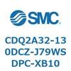 CDQ2A32-130DCZ-J79WSDPC-XB10 薄形シリンダ CDQ2A32-13 SMC 52694686