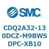 CDQ2A32-130DCZ-M9BWSDPC-XB10 薄形シリンダ CDQ2A32-13 SMC 52694756