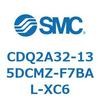 CDQ2A32-135DCMZ-F7BAL-XC6 薄形シリンダ CDQ2A32-13 SMC 52694801
