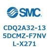 CDQ2A32-135DCMZ-F7NVL-X271 薄形シリンダ CDQ2A32-13 SMC 52694817