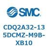 CDQ2A32-135DCMZ-M9B-XB10 薄形シリンダ CDQ2A32-13 SMC 52694853