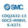 CDQ2A32-135DCZ-M9BVLS-X271 薄形シリンダ CDQ2A32-13 SMC 52694941