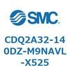 CDQ2A32-140DZ-M9NAVL-X525 薄形シリンダ CDQ2A32-14 SMC 52695185
