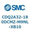 CDQ2A32-180DCMZ-M9NL-XB10 薄形シリンダ CDQ2A32-18 SMC 52698782