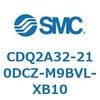 CDQ2A32-210DCZ-M9BVL-XB10 薄形シリンダ CDQ2A32-21 SMC 52701363