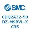 52712037