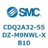 52712642