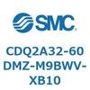 52713017