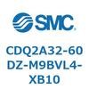 52713202